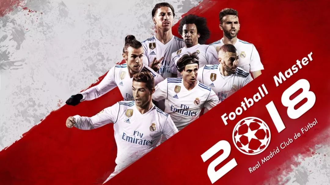 记者：兰克尔-泽在海牛出征杭州前拂袖而去，职业素养低