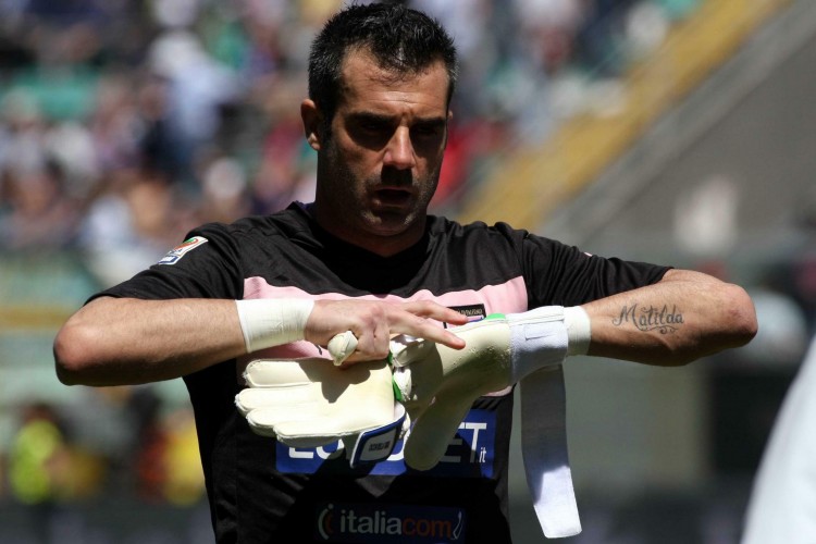 尼日利亚Betway获新在线牌照