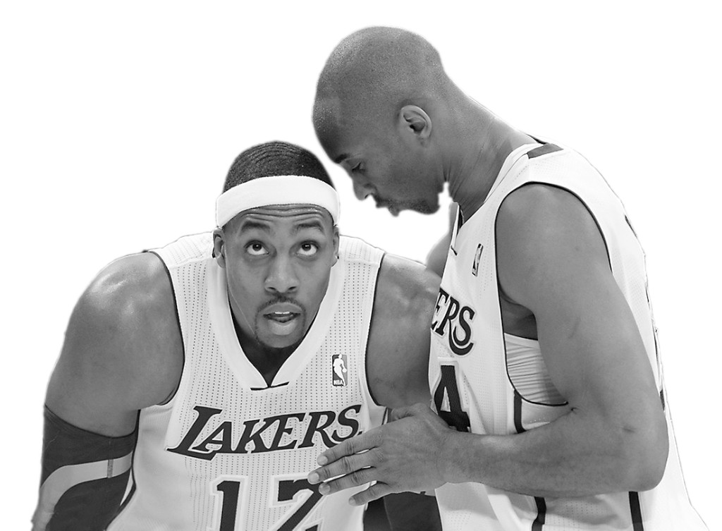 赛既