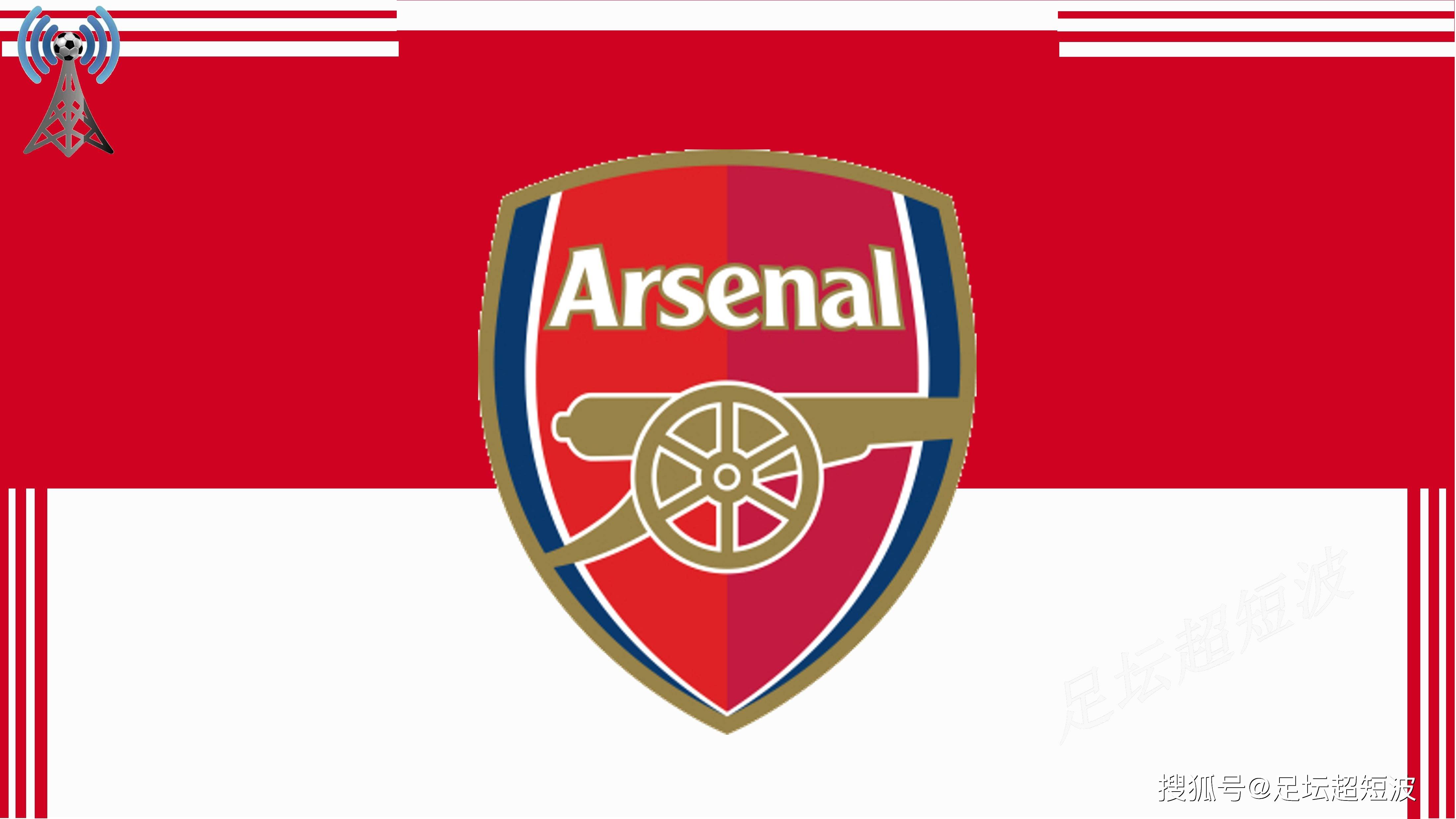 状态火热！布伦森首节8中5得到16分5助攻