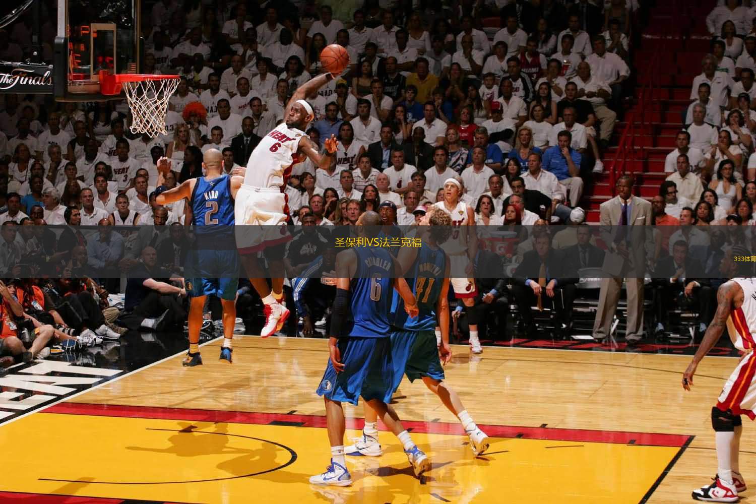 DO：博塔弗戈与伯恩茅斯谈妥内托转会，这笔交易没有费用